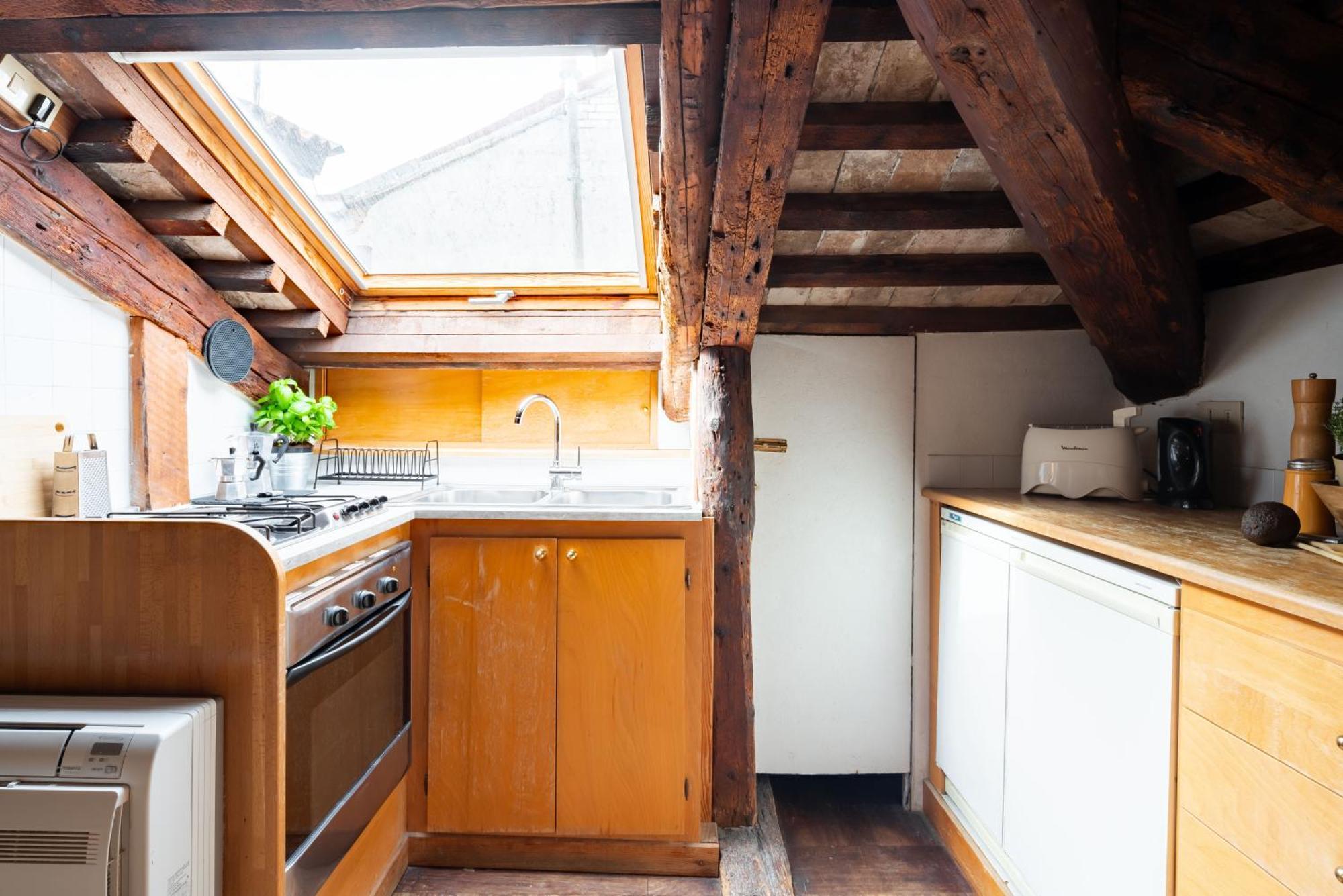 Altana Studio Apartment